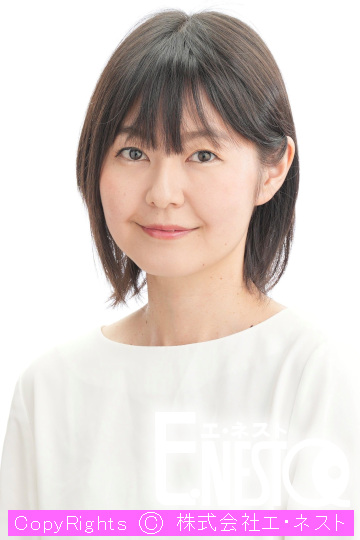 伊藤 友里恵